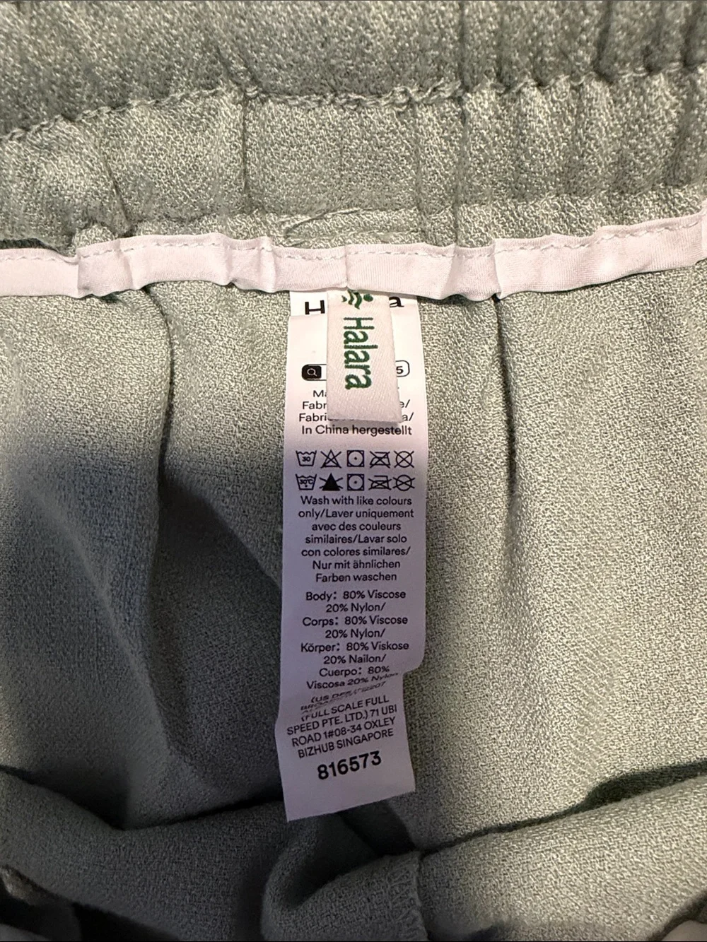 Halara sz. M Drawstring Pants in Sage Green